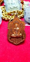 พระภูธร