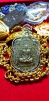 พระภูธร