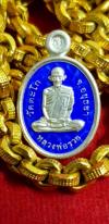 พระภูธร