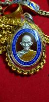 พระภูธร
