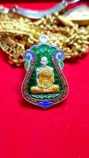 พระภูธร