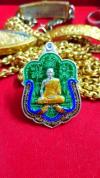 พระภูธร