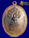 พระภูธร