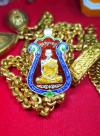 พระภูธร