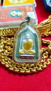 พระภูธร