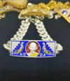 พระภูธร