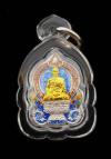 พระภูธร