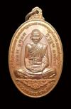 พระภูธร
