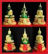 พระภูธร