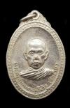พระภูธร