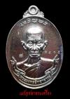 พระภูธร