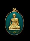 พระภูธร